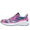 Noosa Tri 15 «Avant Garde – Rosa intenso»
