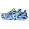 Noosa Tri 15 «Avant Garde Sapphire»