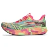 Noosa Tri 15 «Avant Garde – Summer Dune»