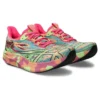 Noosa Tri 15 «Avant Garde – Summer Dune»