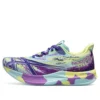 Noosa Tri 15 «Glow Yellow Palace Purple»