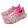 Noosa Tri 15 «Hot Pink Safety Yellow»