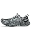 Noosa Tri 16 «Black White Marbled»