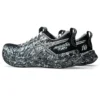 Noosa Tri 16 «Black White Marbled»