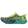 Noosa Tri 16 «Citron Jasper Green»