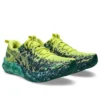 Noosa Tri 16 «Citron Jasper Green»