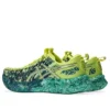 Noosa Tri 16 «Citron Jasper Green»