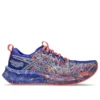 Noosa Tri 16 «Cobalt Burst Sky»
