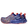 Noosa Tri 16 «Cobalt Burst Sky»