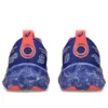 Noosa Tri 16 «Cobalt Burst Sky»
