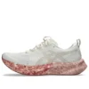 Noosa Tri 16 «Cream Breeze»