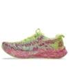 Noosa Tri 16 «Lucid Yellow Bright Rose»