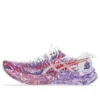 Noosa Tri 16 «White Edo Purple»