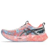Noosa Tri 16 «White Sunrise Red»