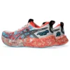 Noosa Tri 16 «White Sunrise Red»