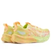 Noosa Tri 16 «Yellow Orange» Noosa Tri 16 «Yellow Orange»