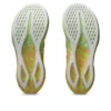 Noosa Tri 16 «Yellow Orange» Noosa Tri 16 «Yellow Orange»