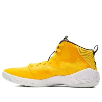 Nova Surge «Amarillo azafrán»