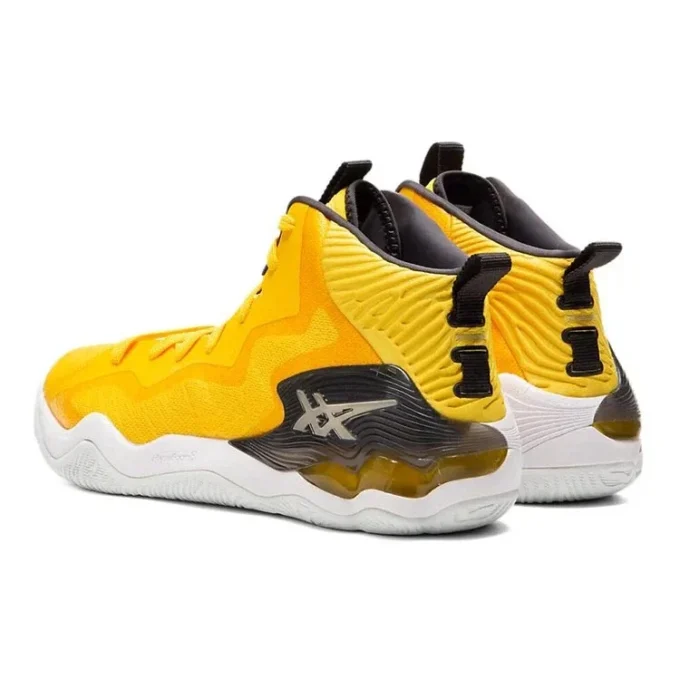 Nova Surge «Amarillo azafrán»