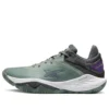 Nova Surge Low «Olive Purple»