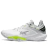 Nova Surge Low «White Neon Yellow»