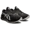 Novablast 2 «Black Pure Silver»