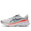 Novablast 2 «Celebration of Sport Pack»