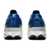 Novablast 2 «Lake Drive Ice Mint»