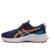 Novablast 2 «Navy Orange White»