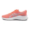 Novablast 2 «Papaya Dusk Violet»