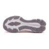 Novablast 2 «Papaya Dusk Violet»