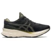 Novablast 2 SPS «Black Olive Canvas»