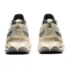 Novablast 2 SPS «Smoke Grey»