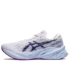 Novablast 3 «Blanco/Azul Dive»
