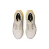 Novablast 3 «Cream Fawn»
