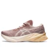Novablast 3 «Fawn Mineral Beige»
