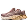 Novablast 3 «Fawn Mineral Beige»