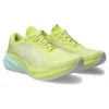 Novablast 3 «Glow Yellow»