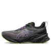 Novablast 3 LE «Black Cyber Grape»
