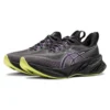Novablast 3 LE «Black Cyber Grape»