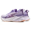Novablast 3 LE «Digital Violet Summer Dune»