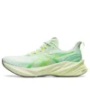 Novablast 3 LE «Green Mint»