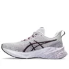 Novablast 3 LE «Lilac Hint Deep Mauve»