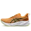 Novablast 3 LE «Neon Lime»