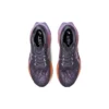 Novablast 3 «Metropolis Violet Peach»