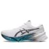 Novablast 3 Platinum «White Metallic Blue»