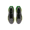 Novablast 3 «Sheet Rock Lime»