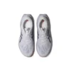 Novablast 3 «White Indigo Blue»