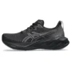 Novablast 4 «Black Graphite Grey»