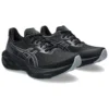 Novablast 4 «Black Graphite Grey»
